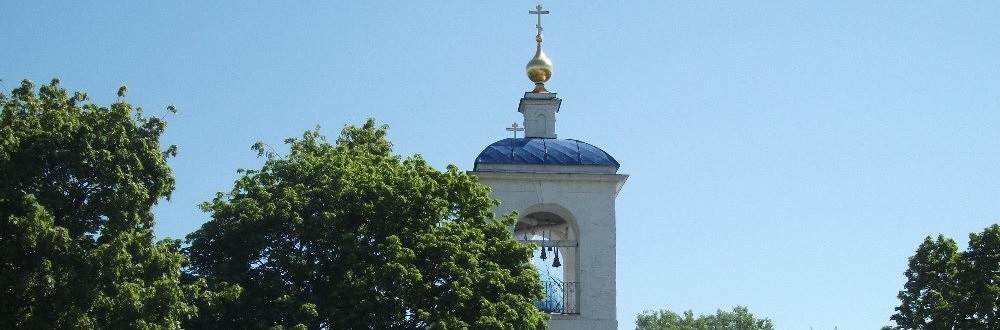 Малахово храм дмитрия солунского где находится. Малахово храм Дмитрия Солунского.